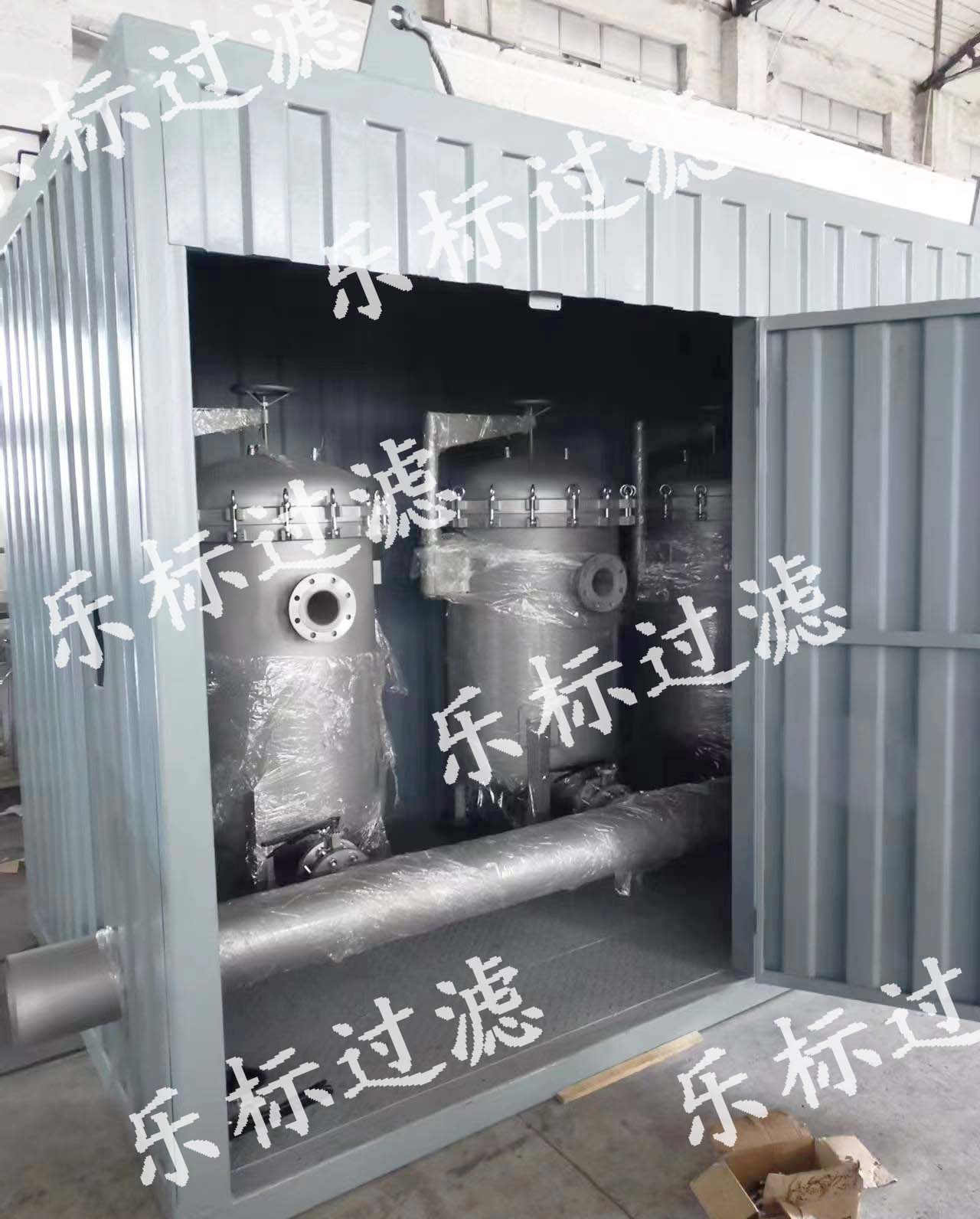 微信圖片_20230728081908.jpg