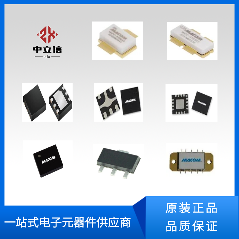 射頻放大器MAAL-011188-TR1000