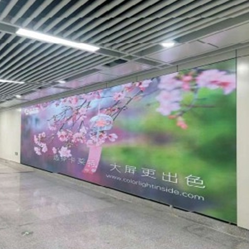 LED顯示屏-室內(nèi)（外）LED顯示屏
