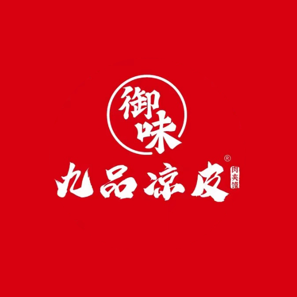 如何選擇合適的門店地址？