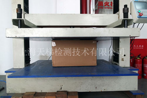 包裝箱壓縮試驗2.jpg