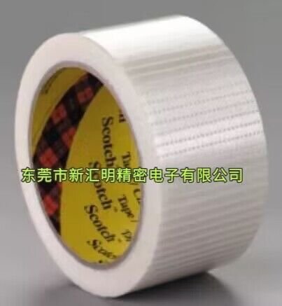 3M896/3M8981/3M8919/3M880/3M896/3M8916/3M8958/3M894/3M890/3M891/3M863/3M862纖維膠帶