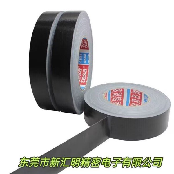 德莎tesa4688捆扎線束膠帶 固定線束膠帶 拼接薄膜膠帶