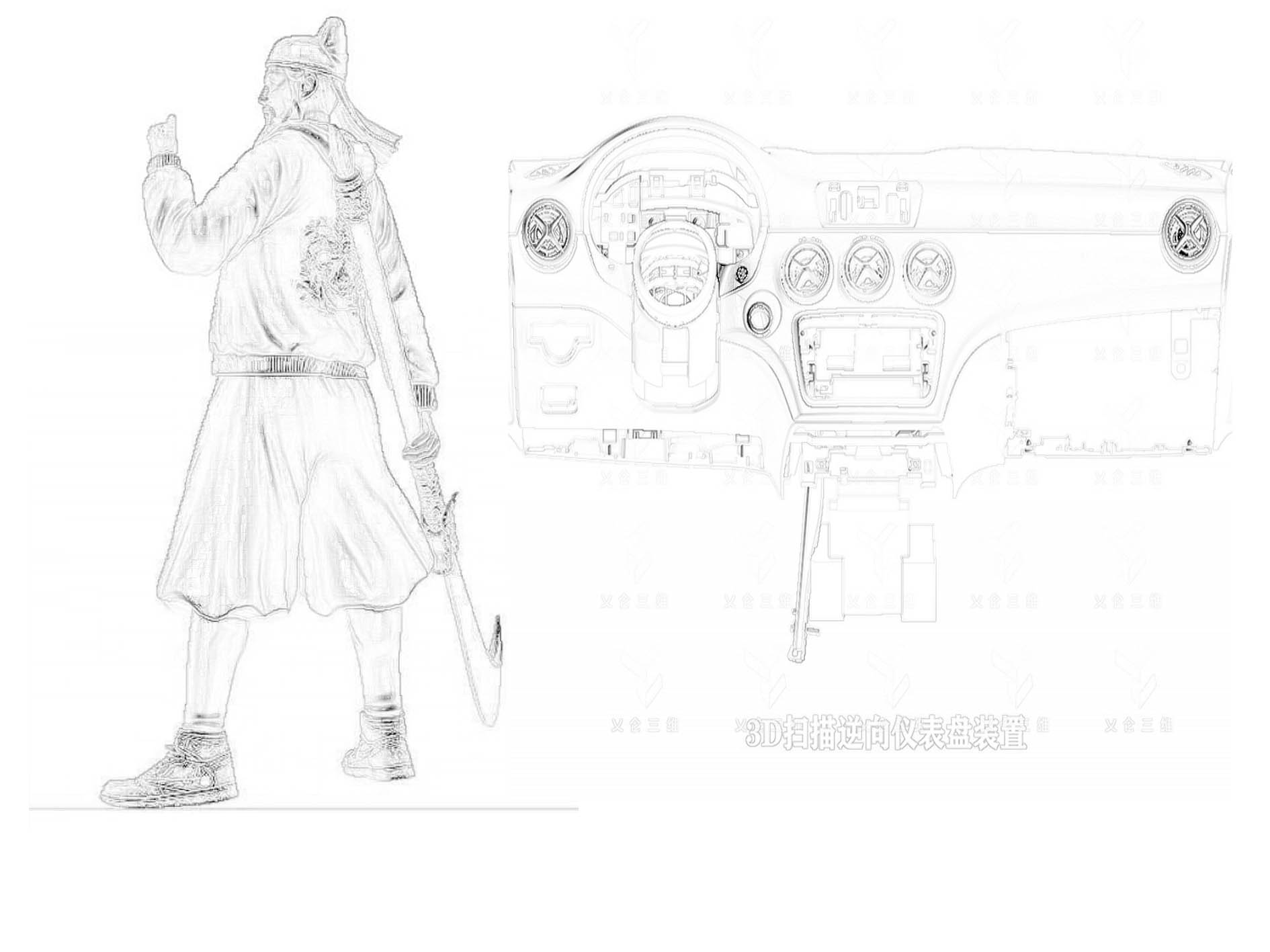 3D正向設計和逆向設計的應用大盤點！