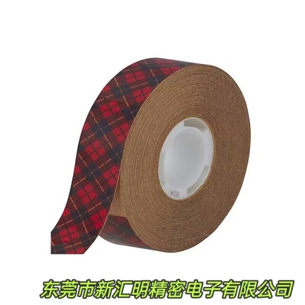 3M924轉移雙面膠帶/3M Scotch ATG T 924 adhesive transfer tape