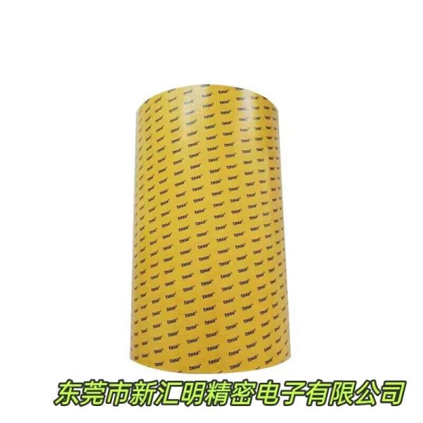 tesa 68644/tesa 68645/tesa 68646半透明雙面自粘性膠帶