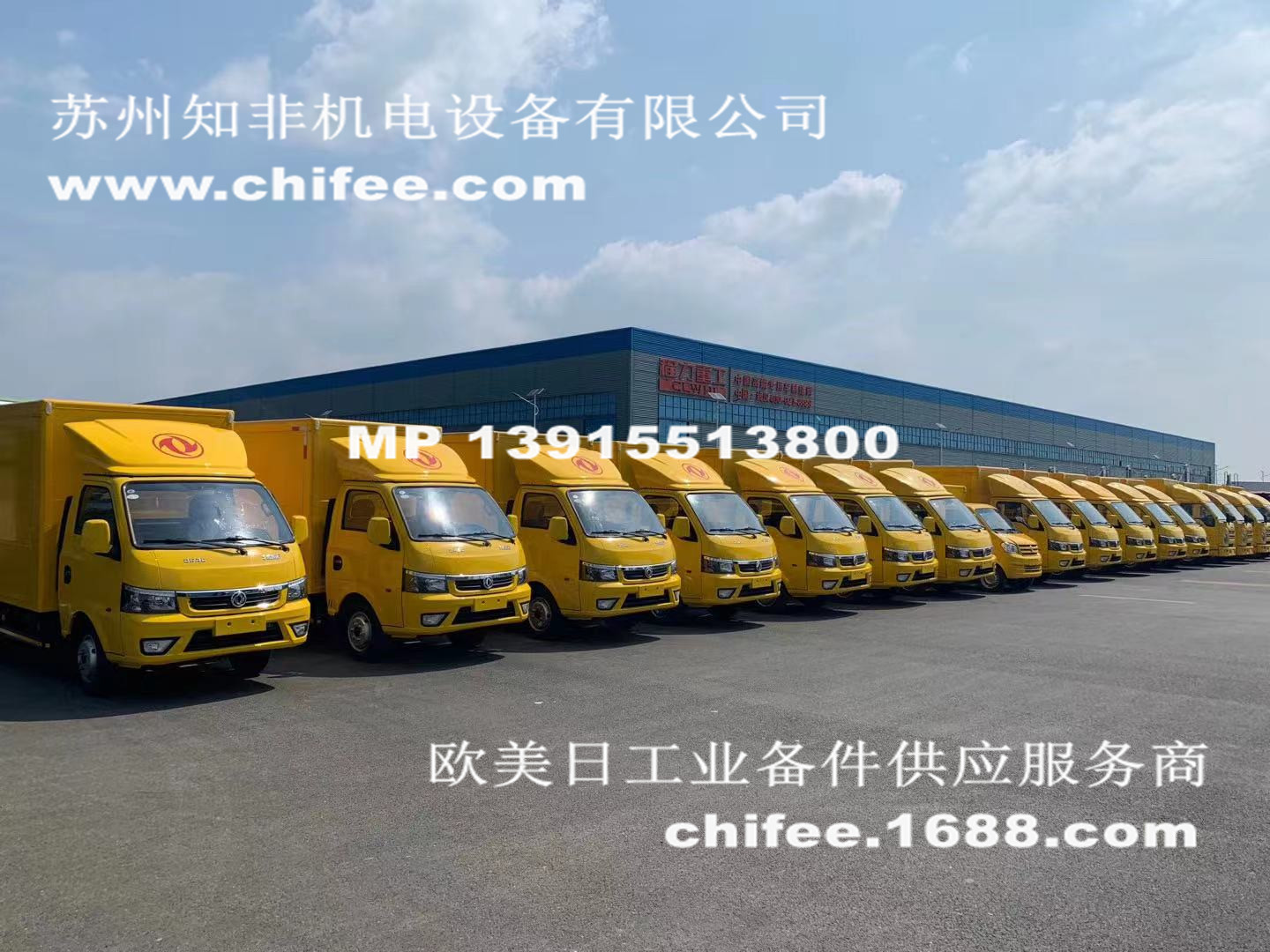 微信圖片_20210608220312.jpg 微信圖片_20210608220312.jpg