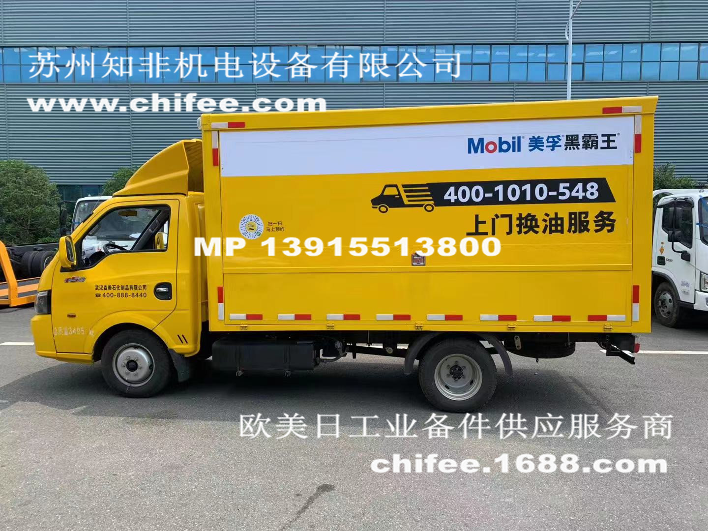微信圖片_20210608220335.jpg