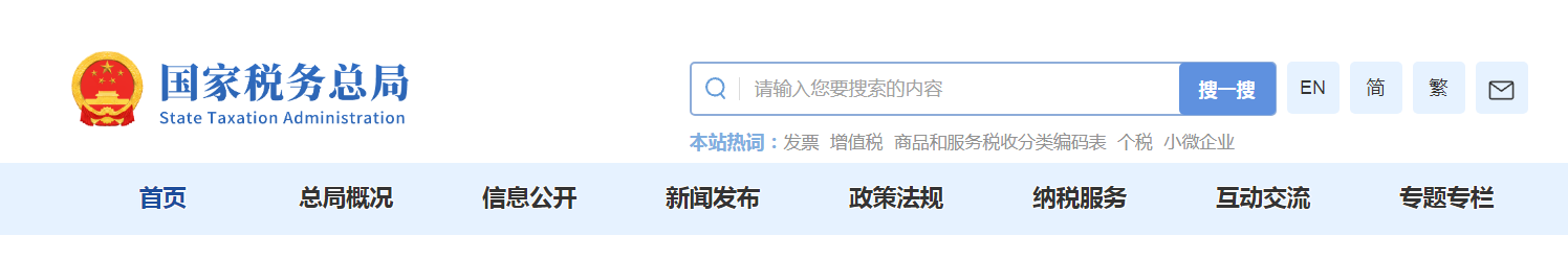 &#24320;&#20113;