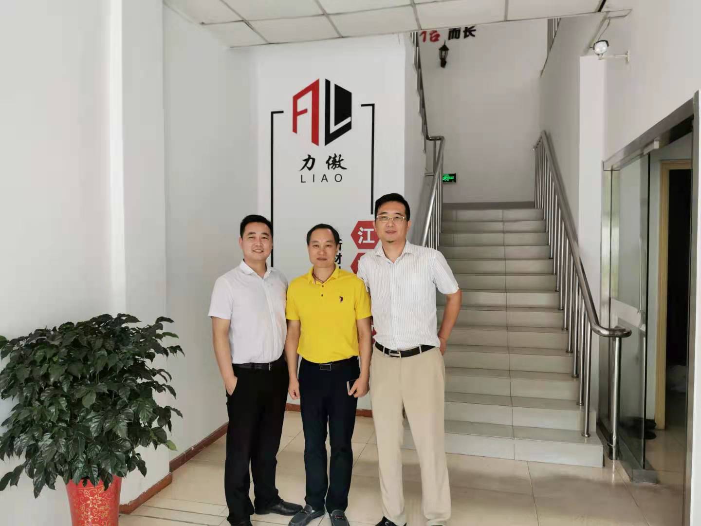 抗震支架生產(chǎn)廠家排名