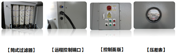 吸尘器5314.png