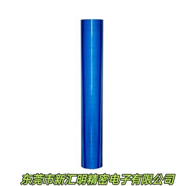 3M4090白色/3M4091黃色/3M4092紅色/3M4095藍色/3M4097綠色 3M4081熒光黃/3M4082熒光綠/3M4083熒光橙鉆石級反光膜