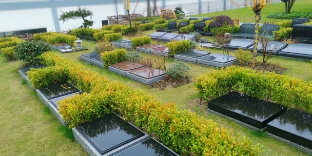 虞丞公墓