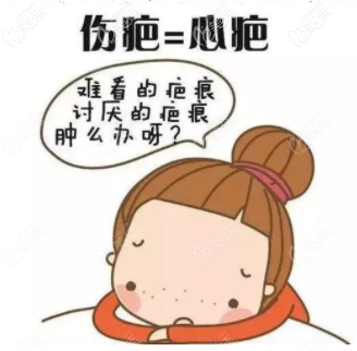 要想疤痕更細小,傷口治療過程很重要