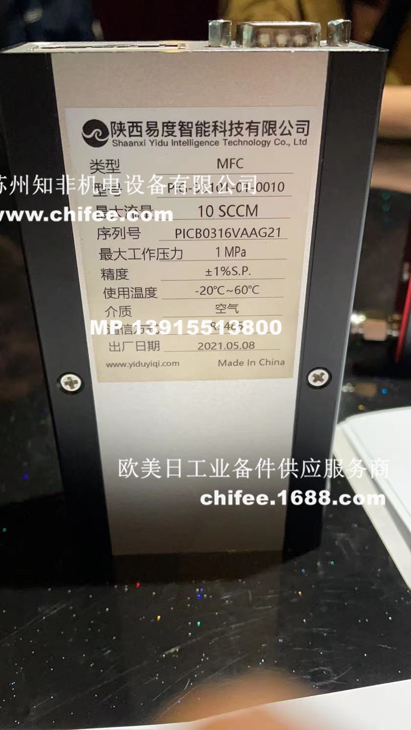 微信圖片_20210609231653.jpg