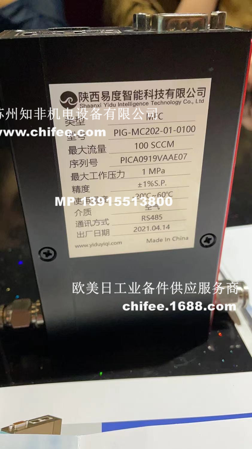微信圖片_20210609231701.jpg