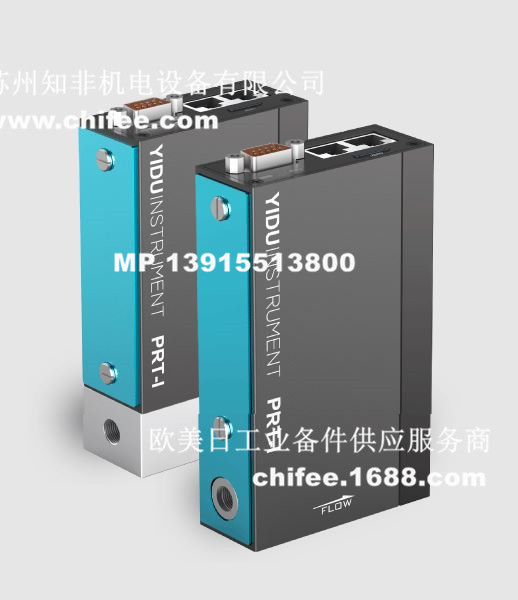 YIDU易度PIG-M101、M100-WR/QR便攜式質(zhì)量流量計M100-HP、PIG-S250-02-1500現(xiàn)貨