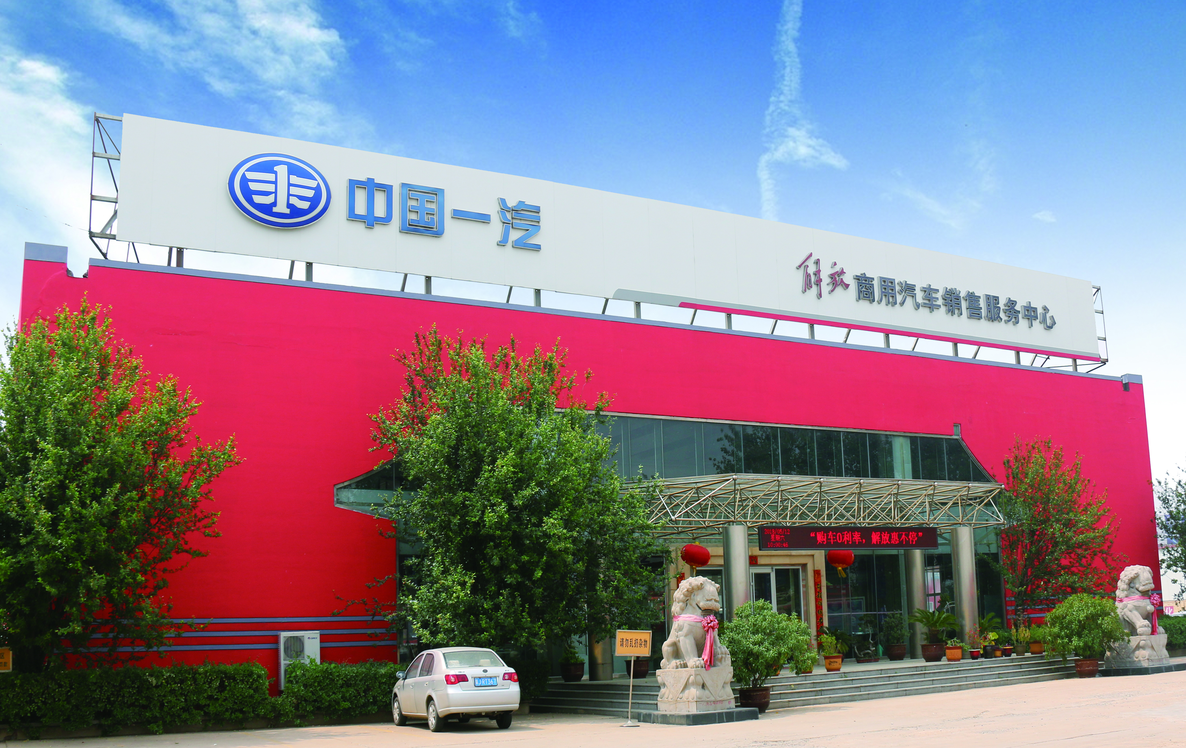 流行的裝修風格有哪些？