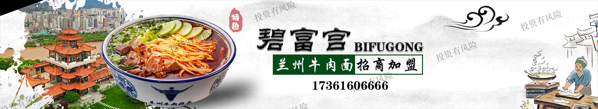 子頁面01.jpg