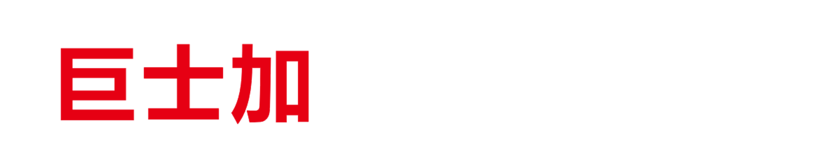 쳽עṤ̿Ƽ޹˾