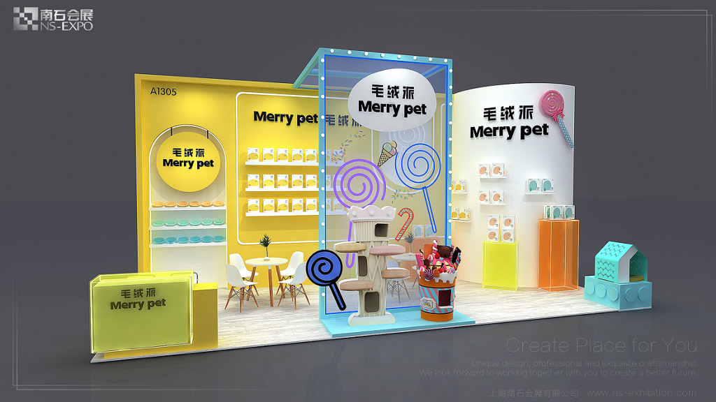毛絨派 它博會 展覽設計、搭建