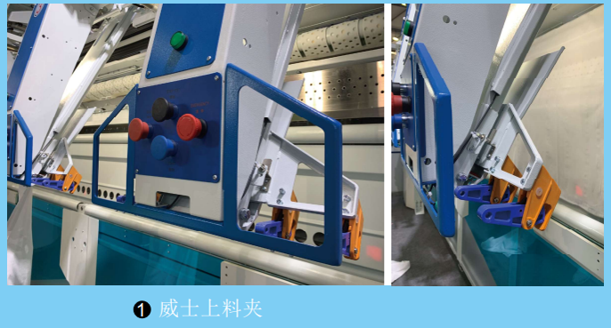ZP/02系列自動高速展布機