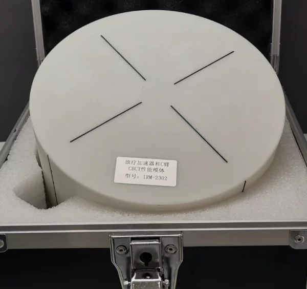 IRM-2302型C形臂CBCT/电子直线加速器CBCT性能检测模体
