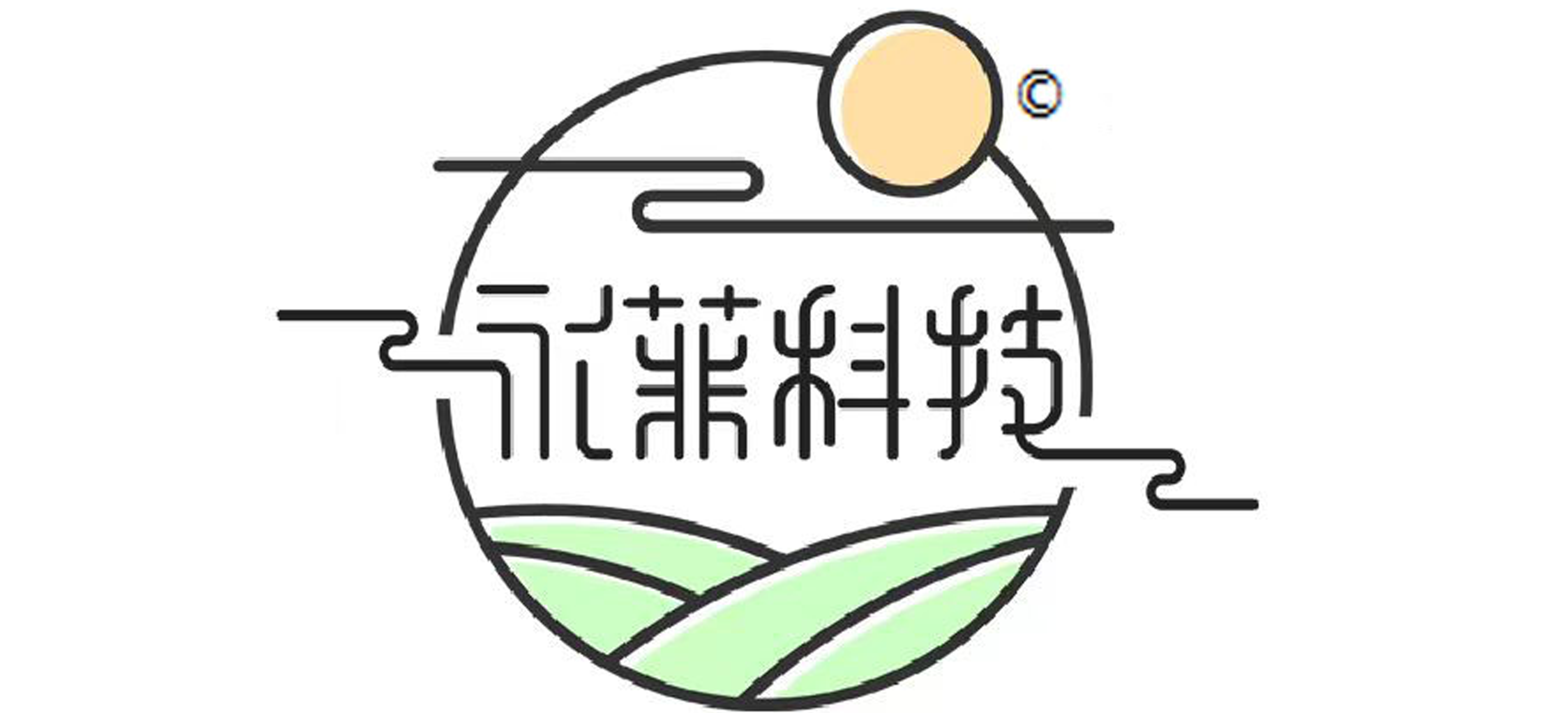 互联网营销公司_企业软件研发_网站线上拓客_延安永菲网络科技公司