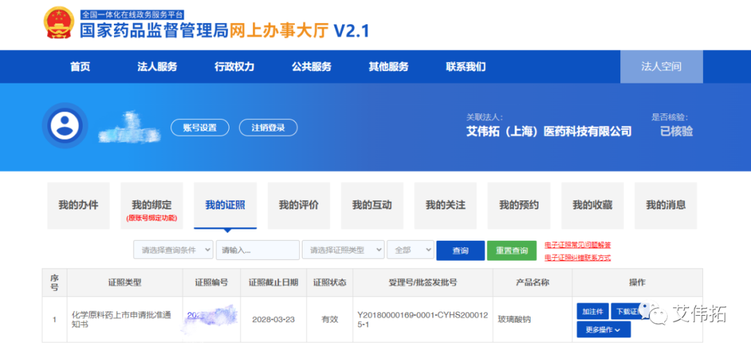 圖片1.png