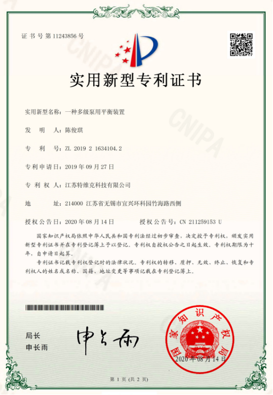56558b2a70176d32ab432703e969d3f.png