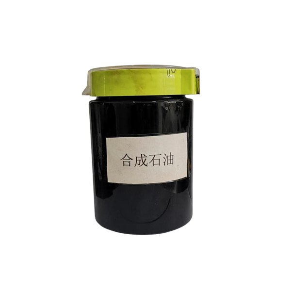 合成石油