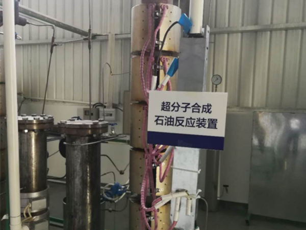 工廠案例