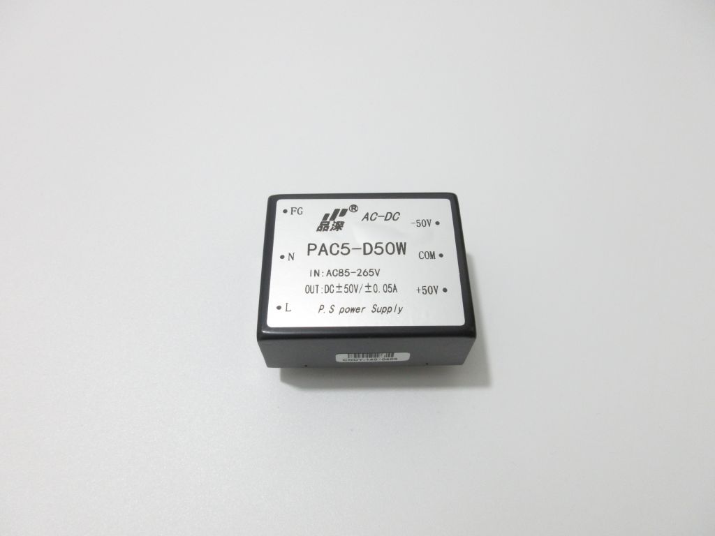 AC-DC  5W   220V轉(zhuǎn)正負(fù)50V雙輸出模塊電源,定制電源