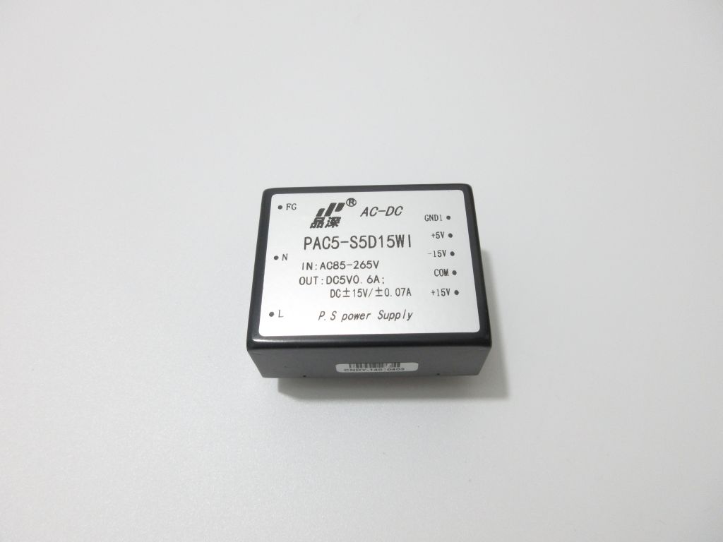 AC-DC  5W   220V轉(zhuǎn)5V正負(fù)15V三路輸出模塊電源