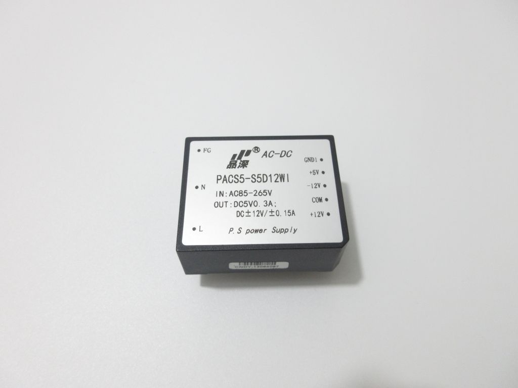 AC-DC  5W   220V轉(zhuǎn)5V正負(fù)12V三路輸出模塊電源