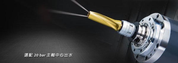 中國 臺灣亞崴臥式加工機(jī)AH系列
