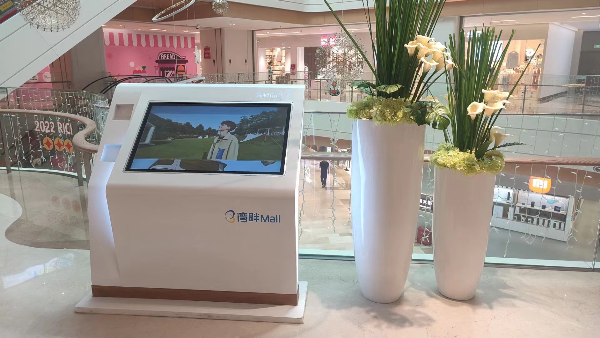 深圳市大族云峰觸摸機項目