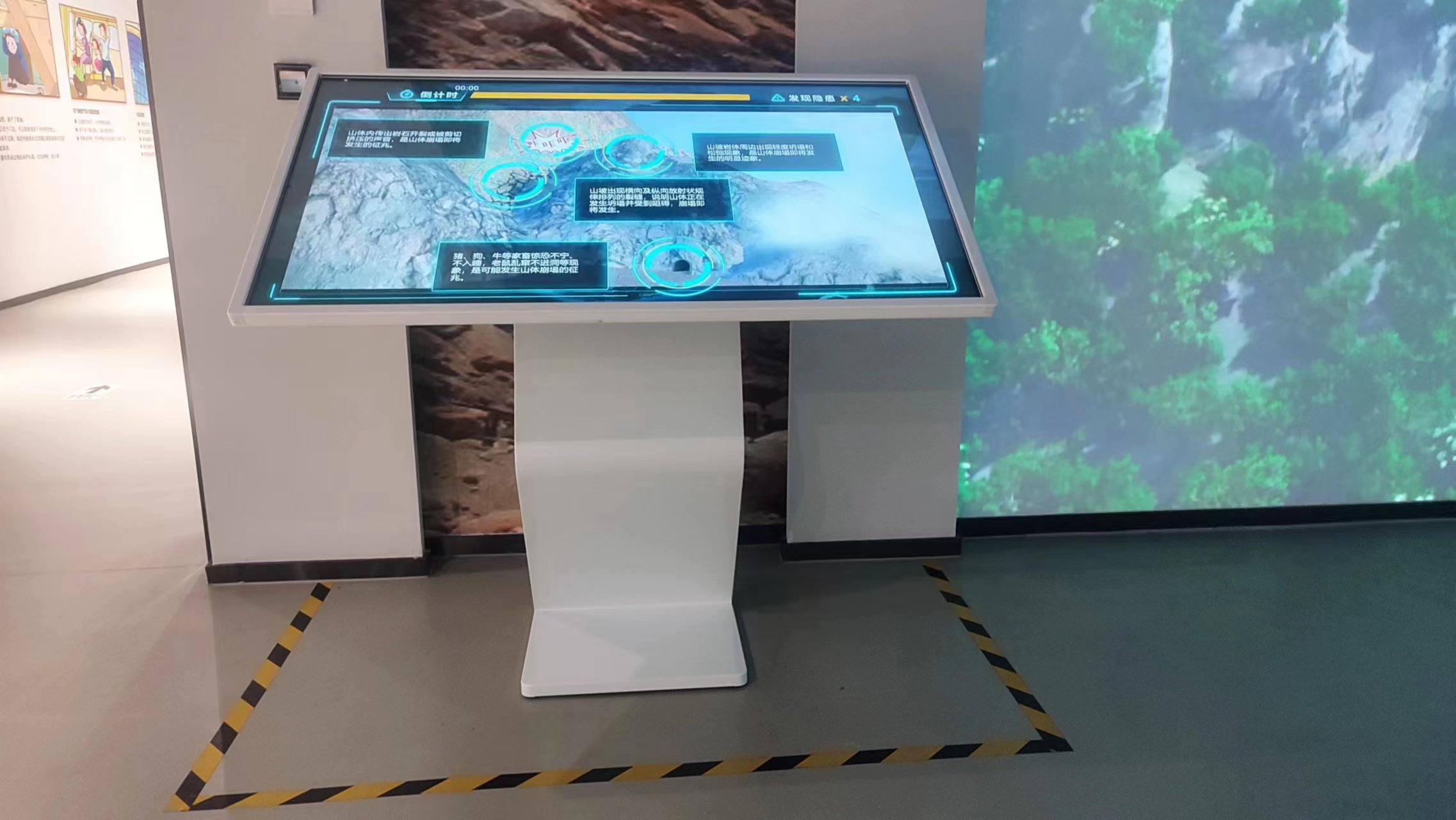 深圳光明區(qū)消防展廳項目