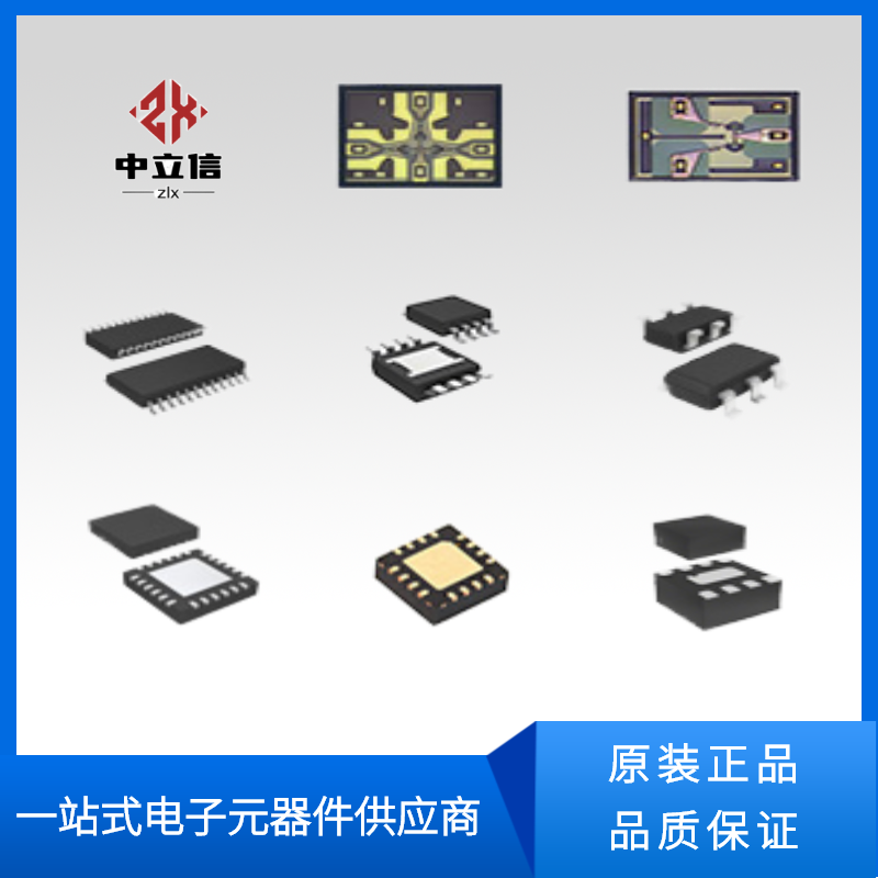 射頻開關(guān)MASW-007071-000100