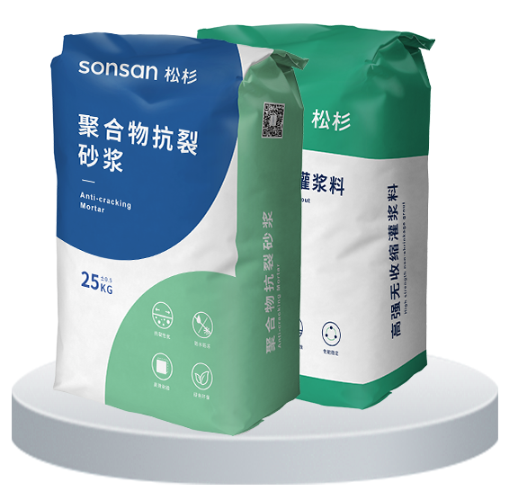 新澳门免费原料网