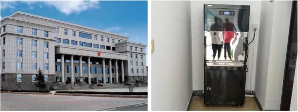 煙臺(tái)市芝眾區(qū)政府/市政管理處 400G超豪華箱式直飲機(jī)