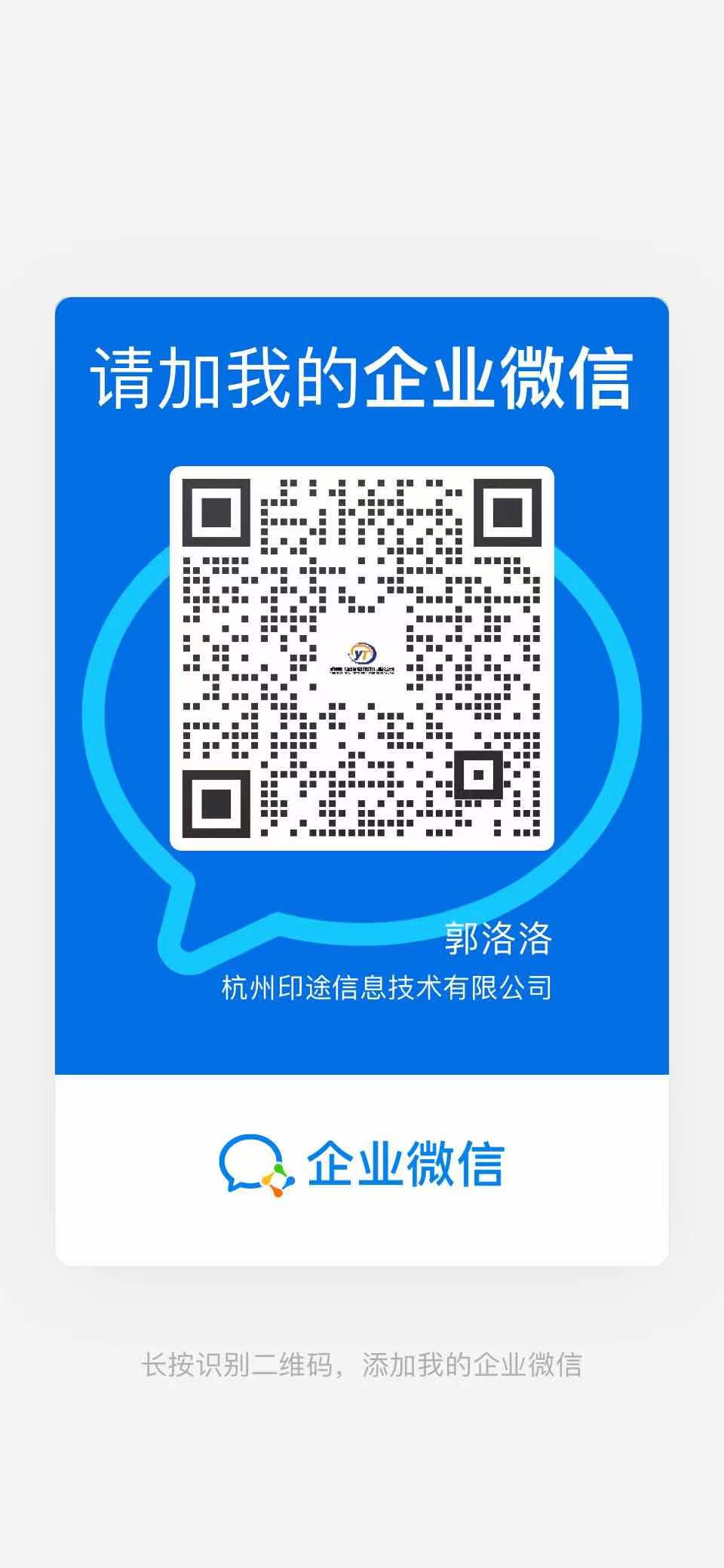 免费资料正版资料大全