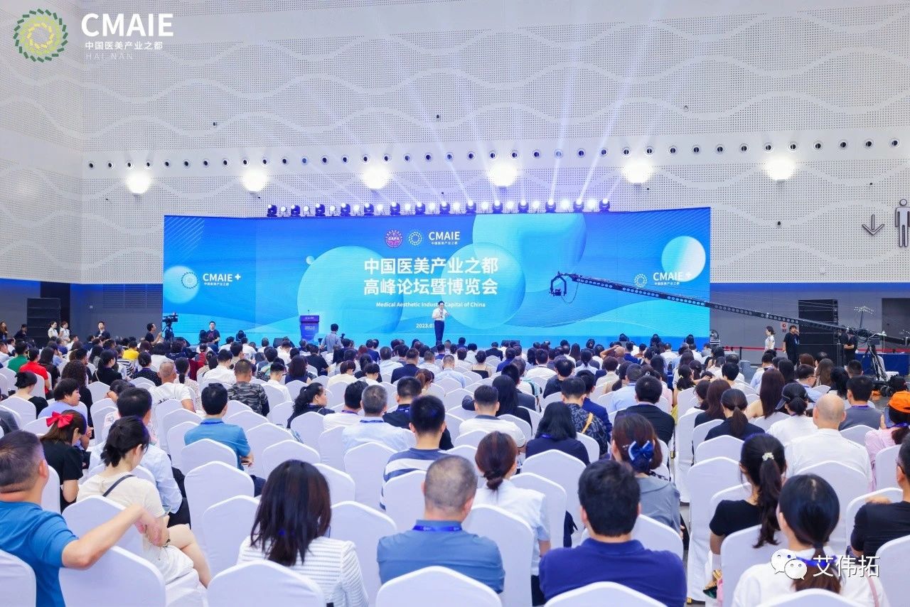 微信圖片_20230810143043.jpg