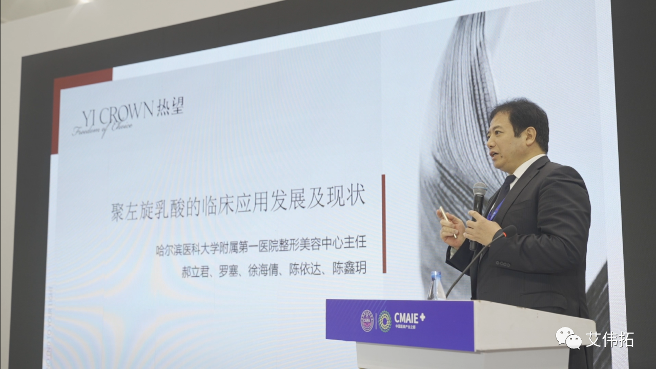 微信圖片_20230810143044_2.png