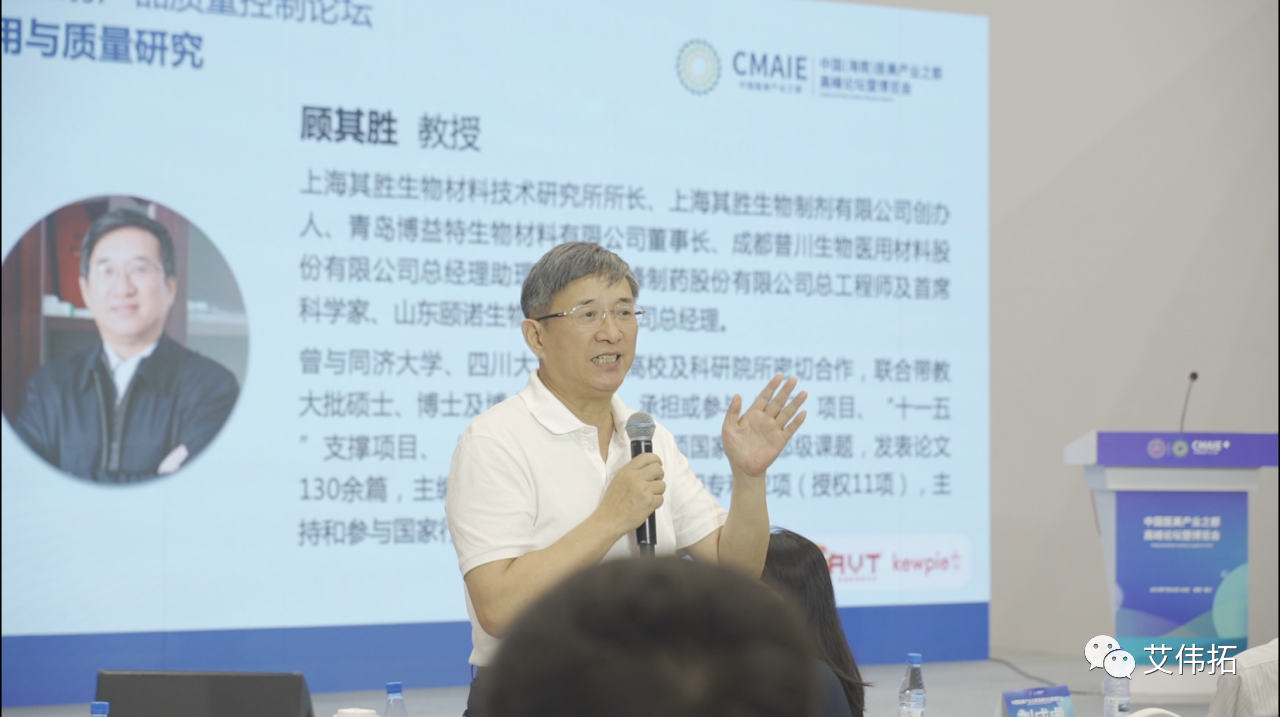 微信圖片_20230810143045_2.png