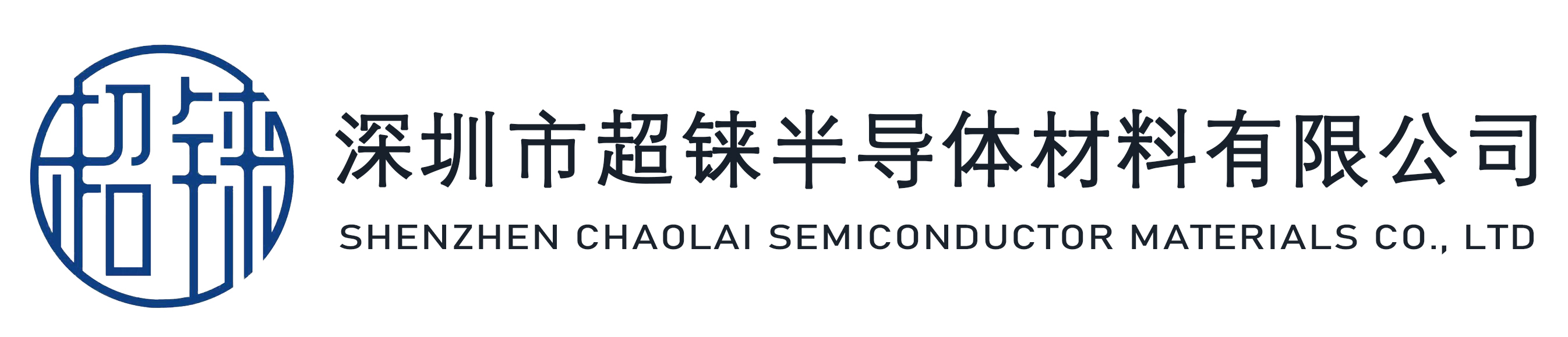 上海科技有限公司