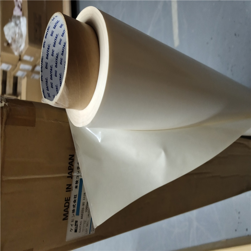 DIC#8606TN/#8616S/#8625S#8650S/#8675S/#86100S/#86188S