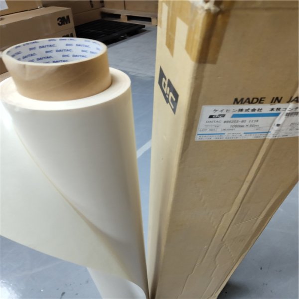 DIC#8606TN/#8616S/#8625S#8650S/#8675S/#86100S/#86188S