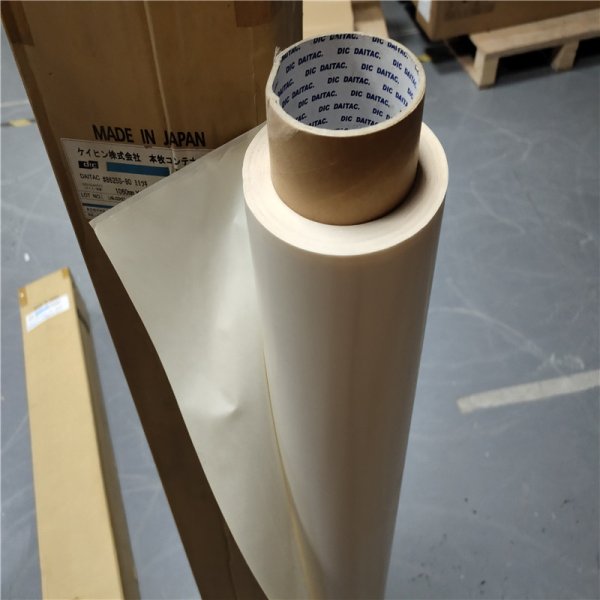 DIC#8606TN/#8616S/#8625S#8650S/#8675S/#86100S/#86188S