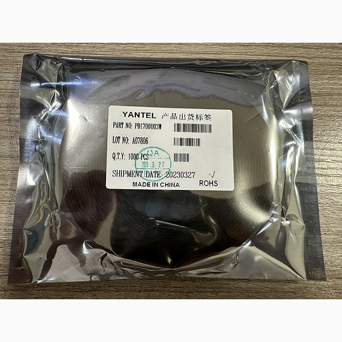 YANTEL研通功分器